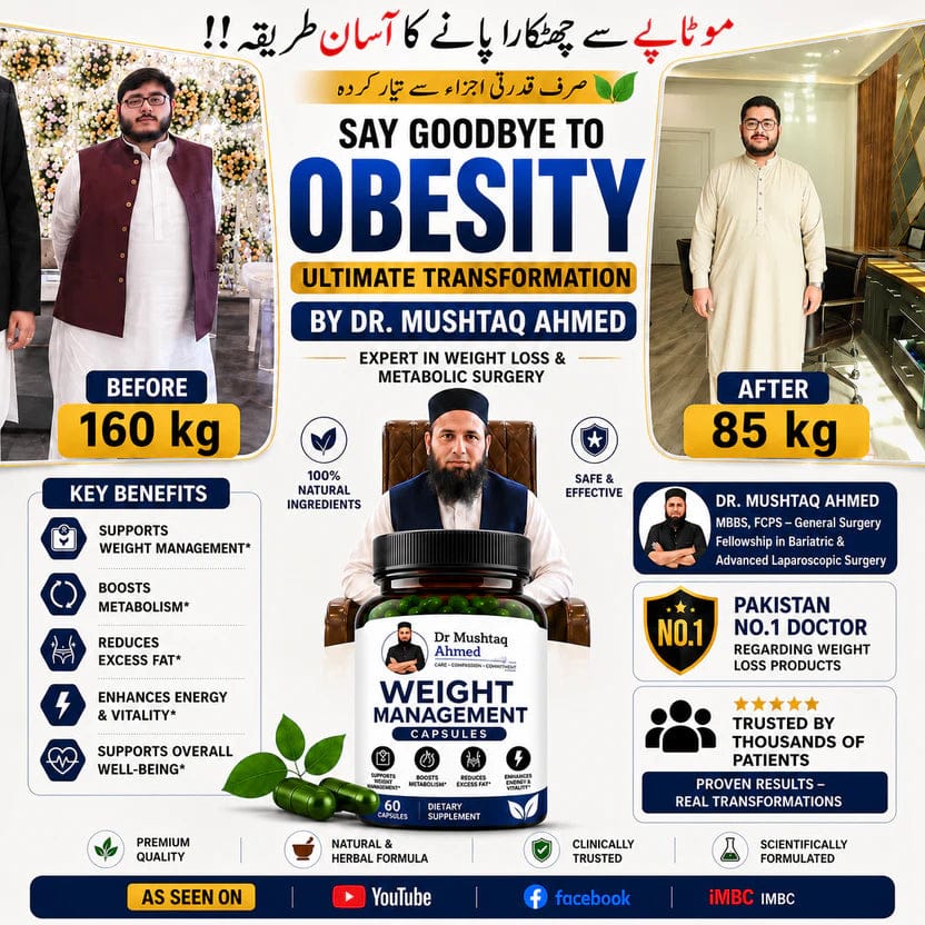 Remedy By Mushtaq Ahmed Orakzai